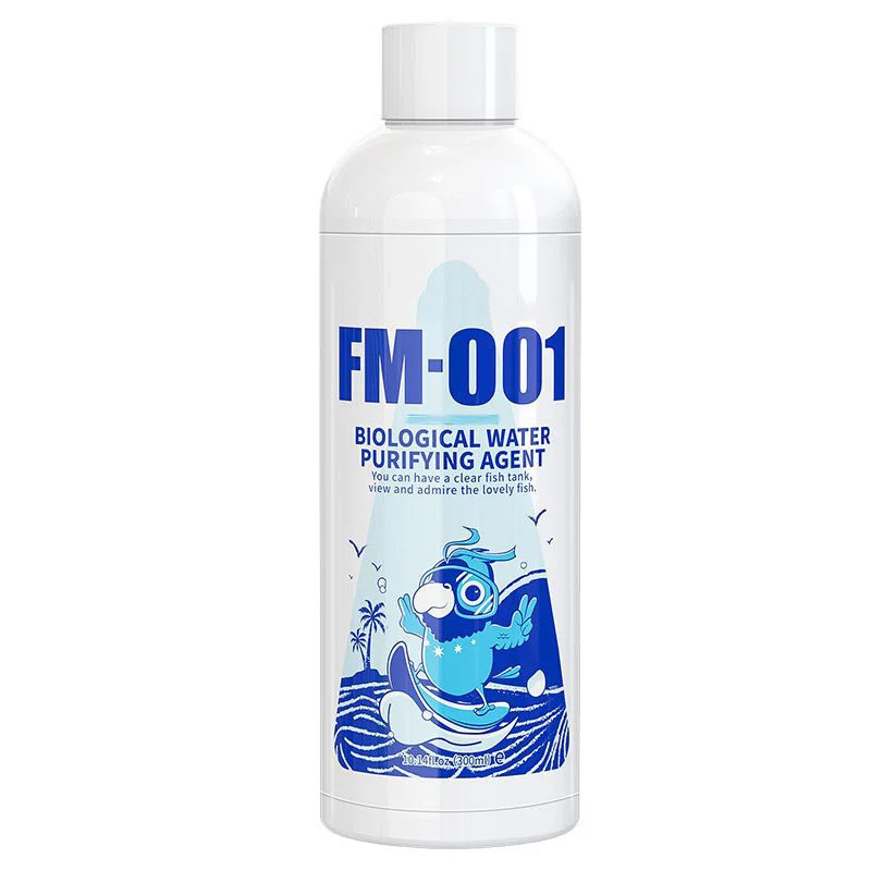 Fish Tank Water Purifier Algae Remover - Image 10